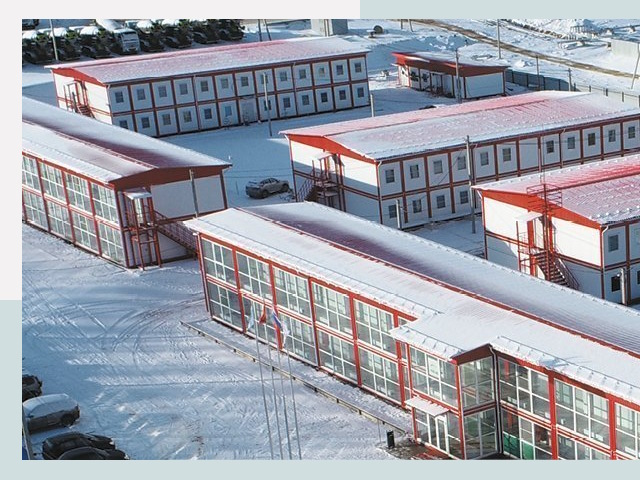 Решения для вахтовых поселков от СтальСтрой-Знк по цене 616 руб.